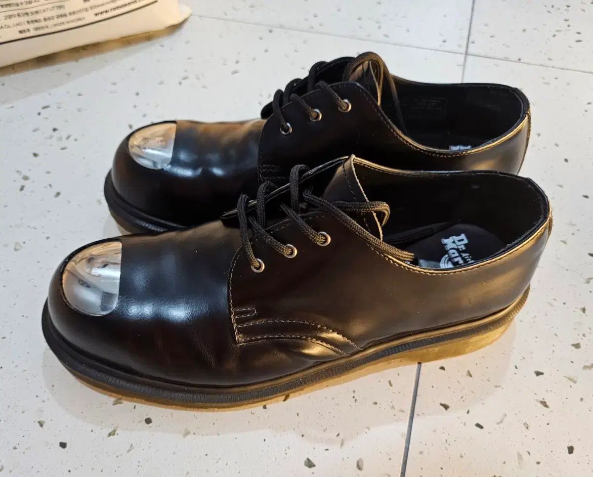 スティールトゥ