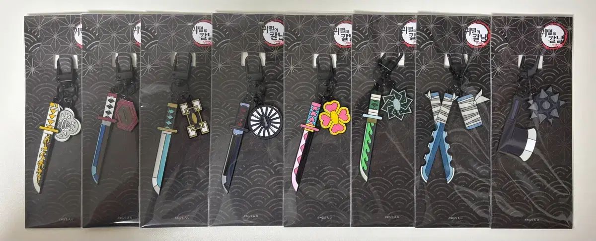 日輪刀キーホルダー 8種 まとめ しのぶ 伊黒 小芭内 なし