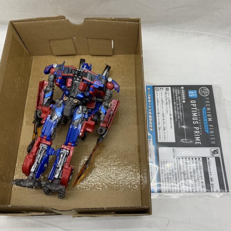  開封 PF SS 05 オプティマスプライム 91 その他 おもちゃ