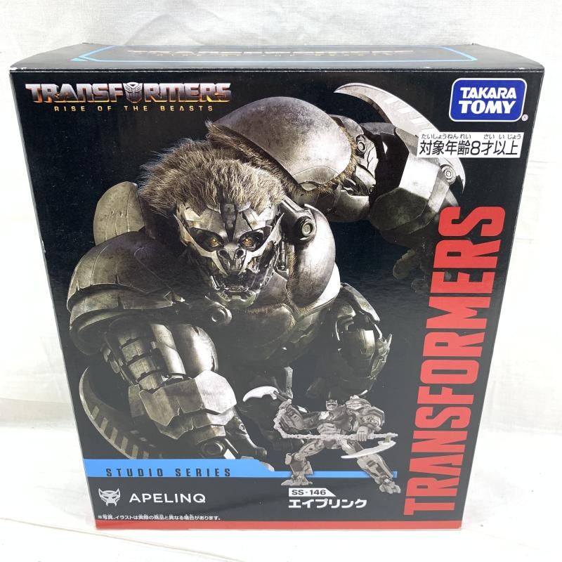 開封 SS 146 エイプリンク 91