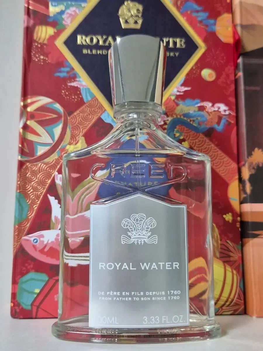 クリード ロイヤルウォーター