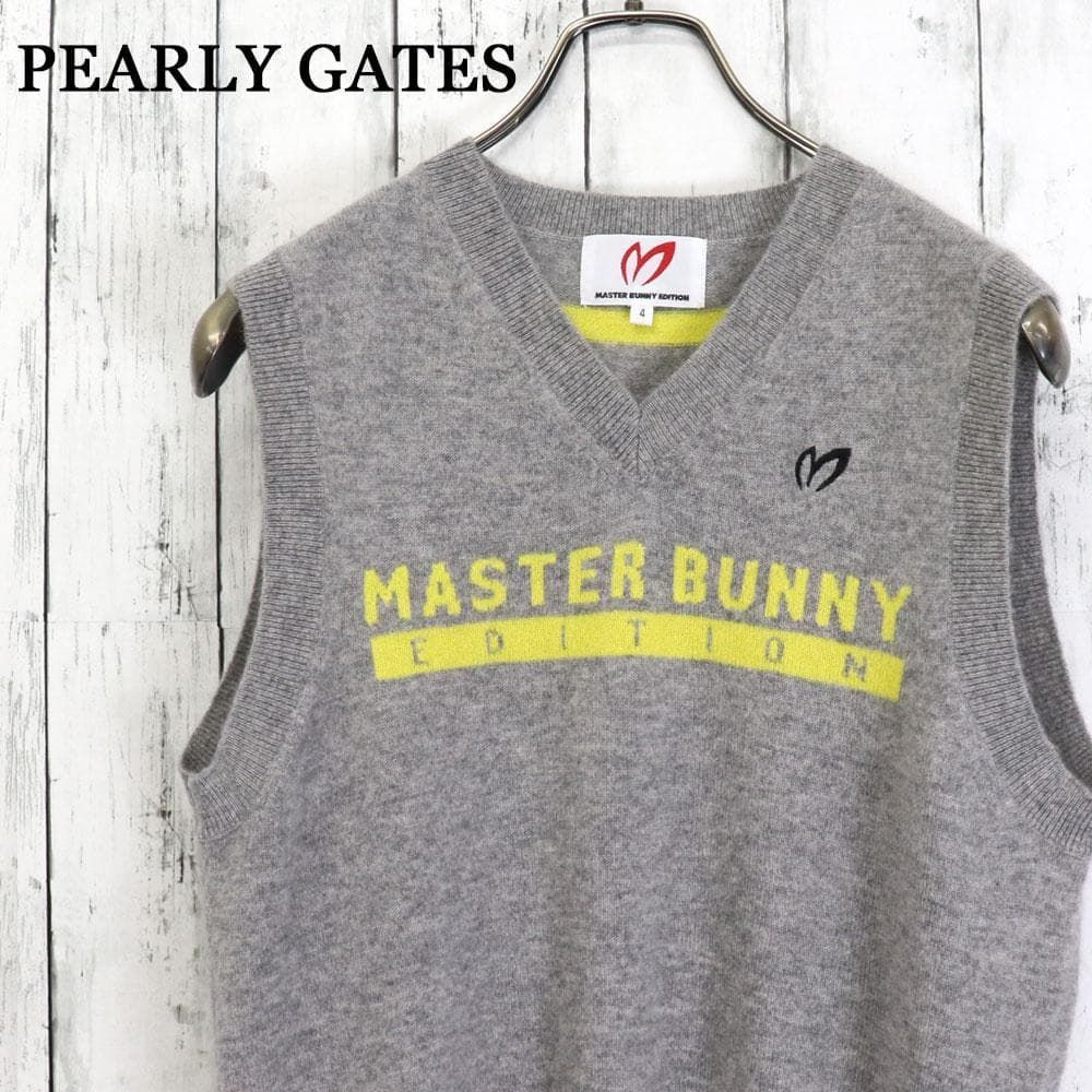 パーリーゲイツ カシミヤ100％ ニットベスト ゴルフ