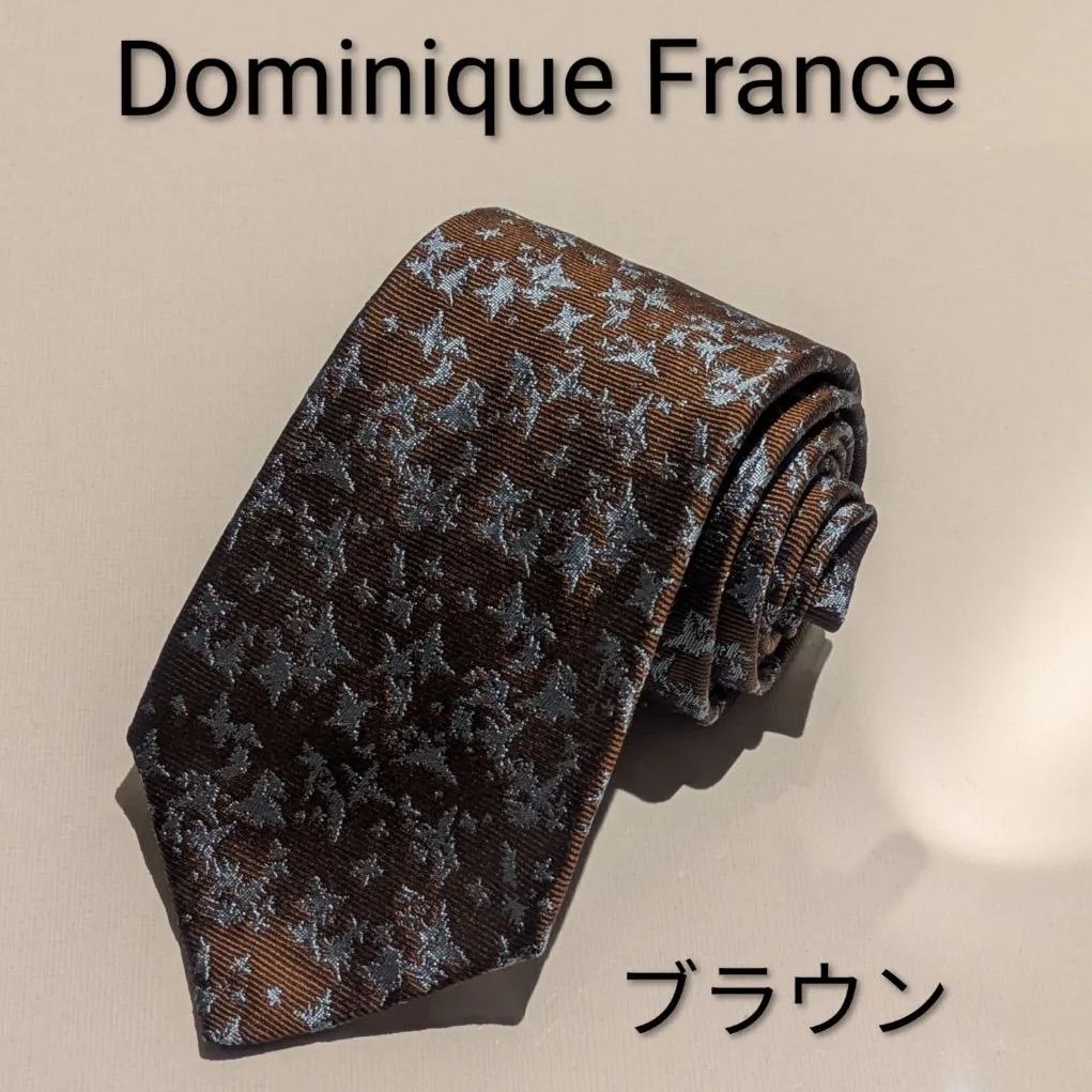 お買い得商品！ ★新品★ Dominique France ドミニク フランス ネクタイ スリースター ブラウン系 刺繍 メンズ スーツ 小物 未使用