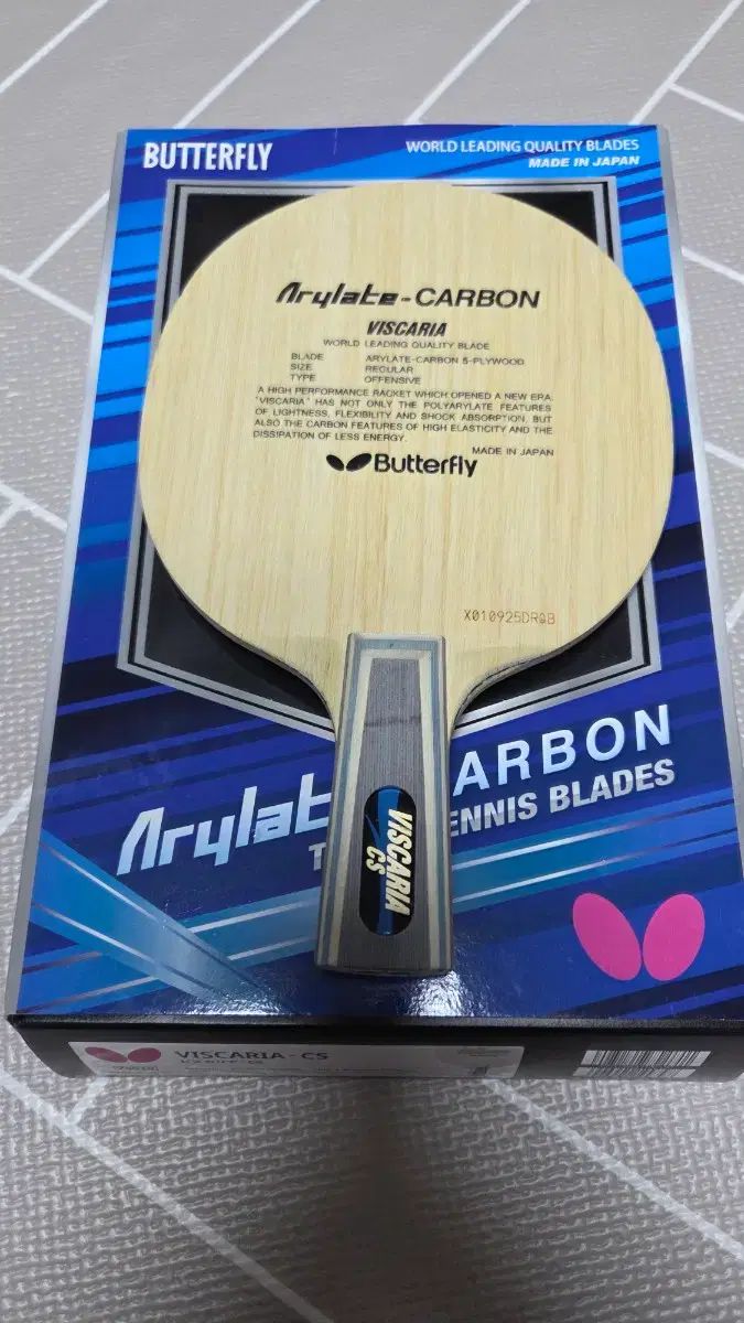 バタフライ ビスカリアalc ラケット