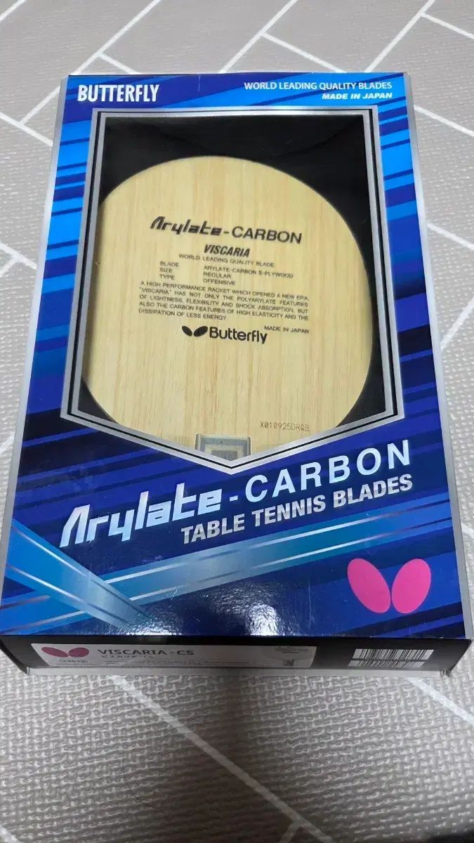 バタフライ ビスカリアalc ラケット
