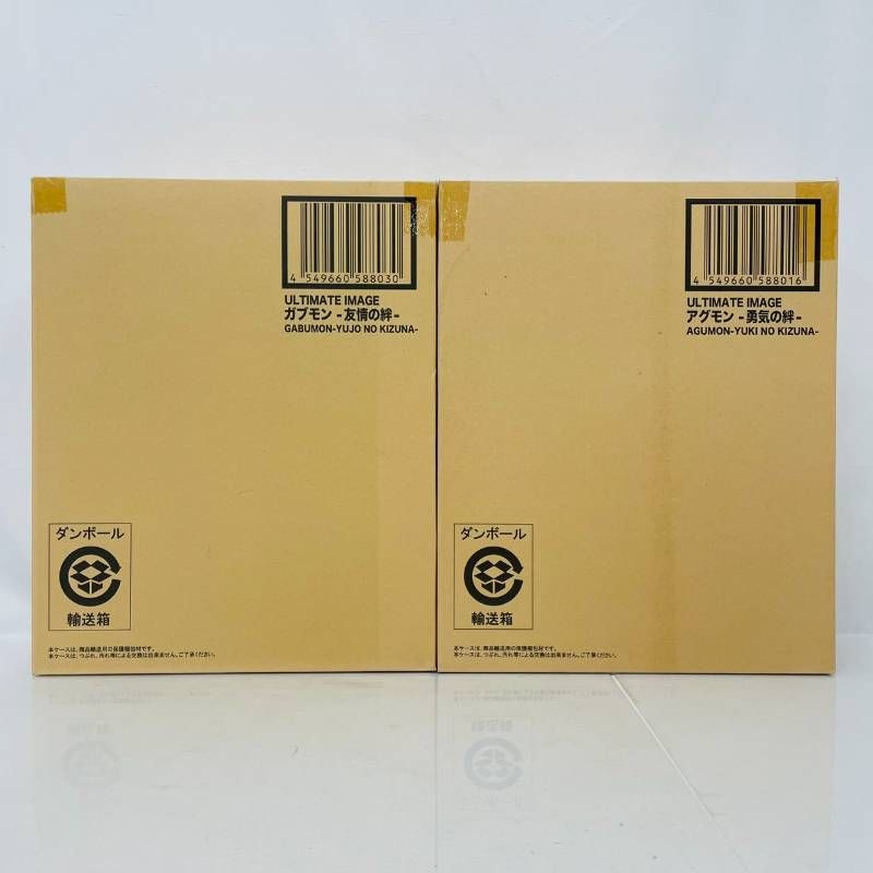 IMAGE アグモン ガブモン 勇気の絆 友情の絆 デジモン アドベンチャー LAST 絆 2体 まとめ セット フィギュア