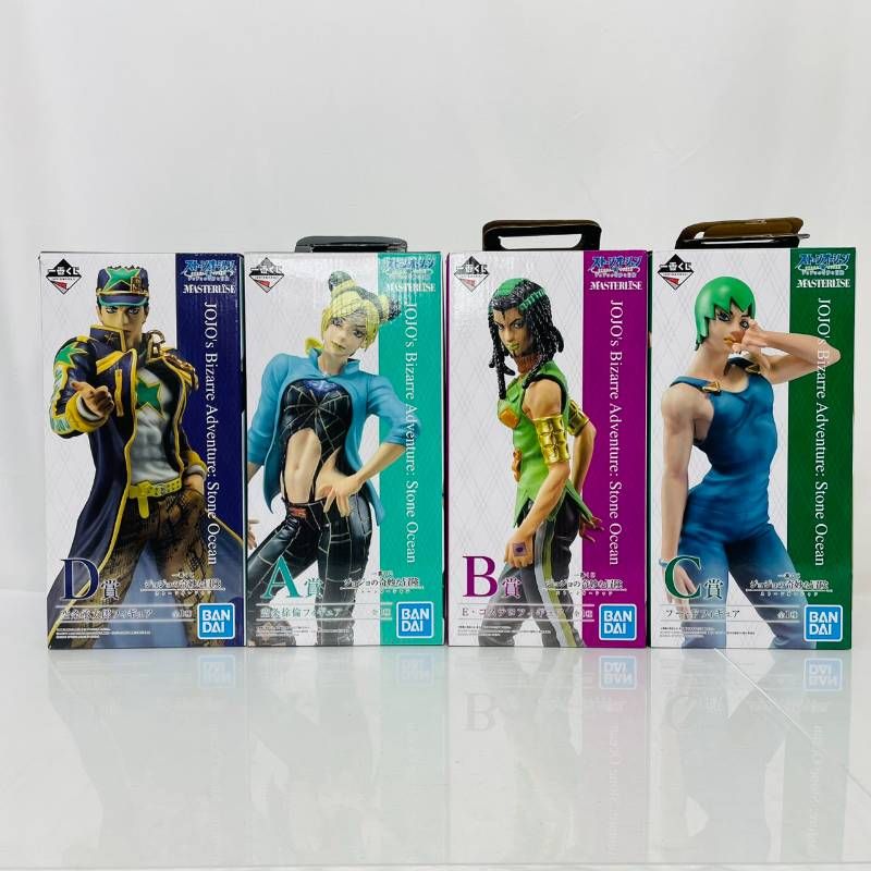 ジョジョ 一番くじ ストーンオーシャン 4体セット まとめ売り セット 一番くじ ジョジョの奇妙な冒険 ストーンオーシャン 4体 まとめ
