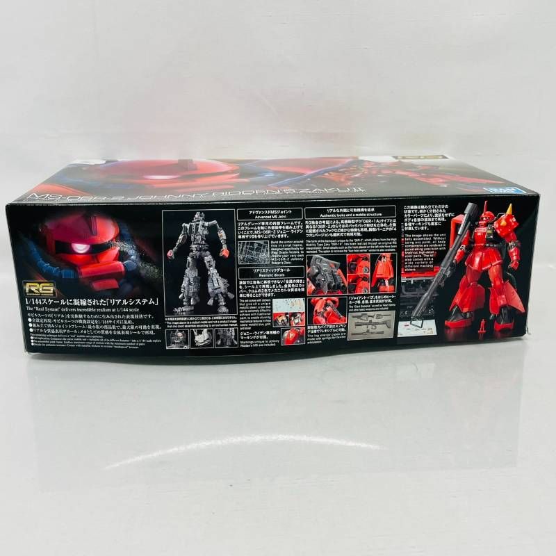 RG 1 144 MS 06 R 2 ジョニー ライデン ザク Ⅱ プラモデル ガンプラ ガンダム GUNDAM JOHNNY RIDDEN’S ZAKU