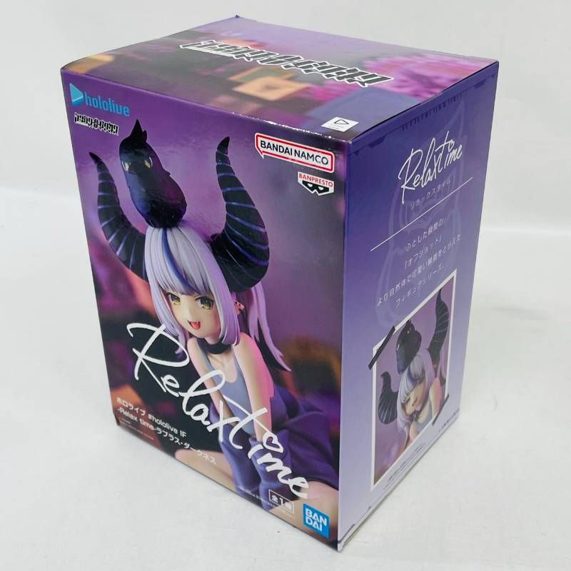 未開封 ホロライブ プライズ フィギュア 4体 まとめ セット 天音かなた