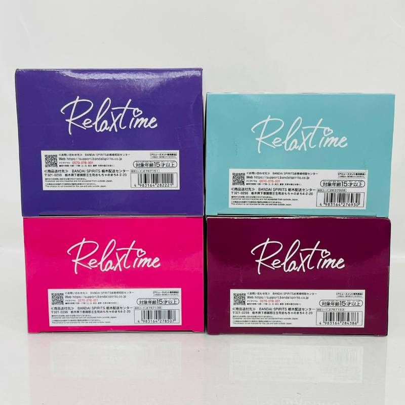 未開封 ホロライブ プライズ フィギュア 4体 まとめ セット 天音かなた