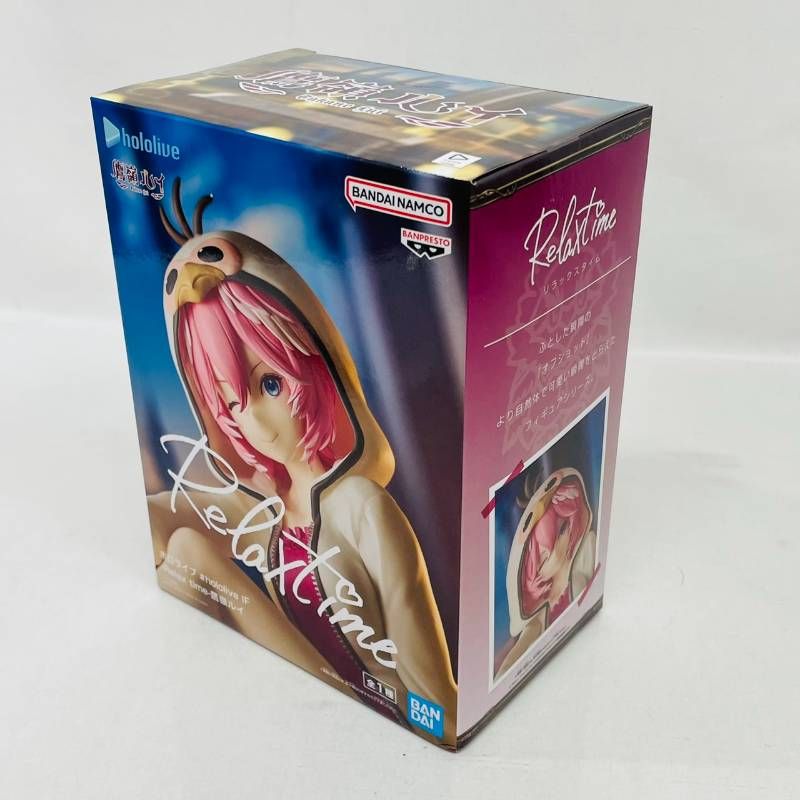 ホロライブ　フィギュア　鷹嶺ルイ　ラプラス　AZKI 天音かなた　16点　まとめ 未開封 ホロライブ プライズ フィギュア 4体 まとめ セット 天音かなた