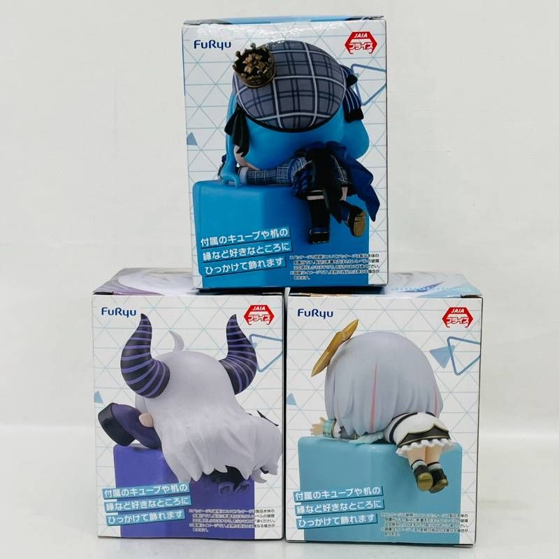 ホロライブ　ひっかけフィギュア　 ラプラス・ダークネス　hololive ホロライブ』天音かなた、ラプラス・ダークネスがラインナップされた