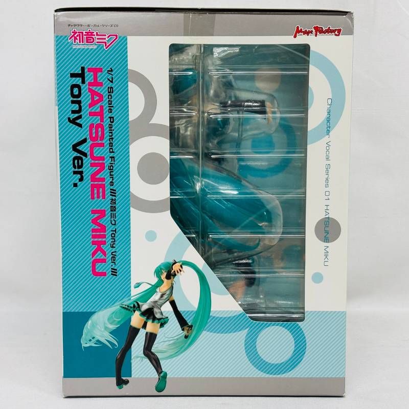 Max Factory キャラクター ボーカル シリーズ 01 初音ミク Tony Ver. 1