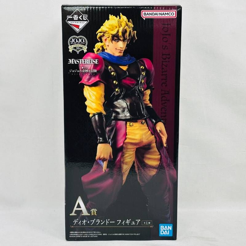 セット 一番くじ ジョジョの奇妙な冒険 EVIL PARTY 6体 まとめ