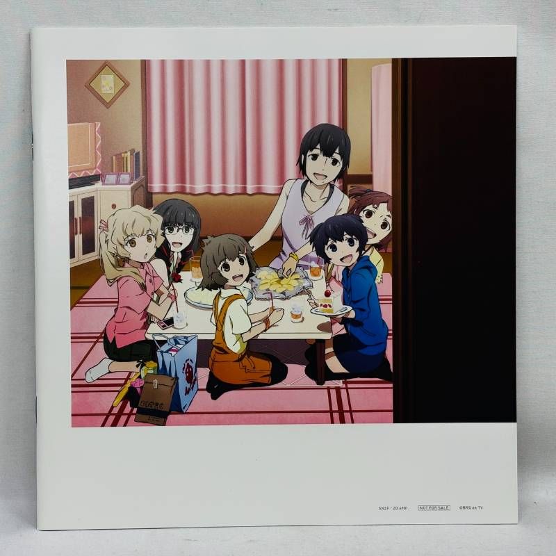 figma インセイン