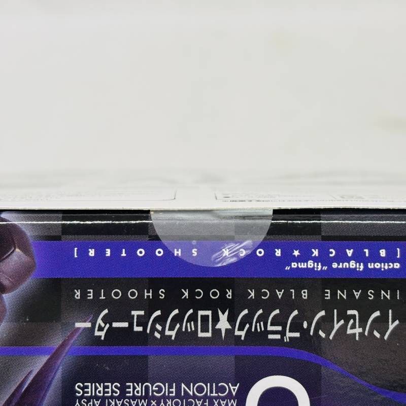 ブラックロックシューター Blu