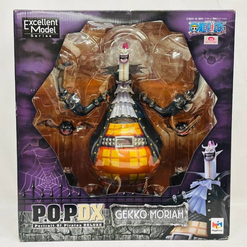 P.O.P DX モデル ワンピース ゲッコー モリア スケール フィギュア ONE PIECE Mega House メガハウス