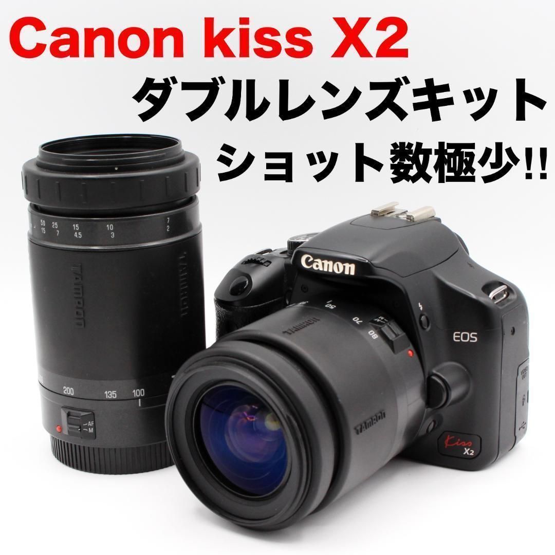 ショット数極少☆キヤノン Canon kiss X2 ダブルズームキット ボディ