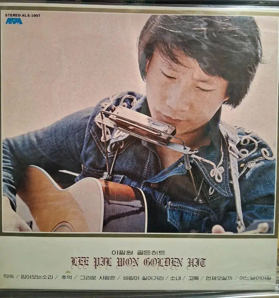 達明一派 回想TAT MING ベストアルバム CD ショップ