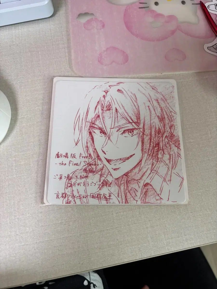 東京喰種　RoastedCOFFEE　缶バッジ　鈴屋什造 TVアニメ『東京喰種トーキョーグール』 だけ缶 鈴屋什造だけ