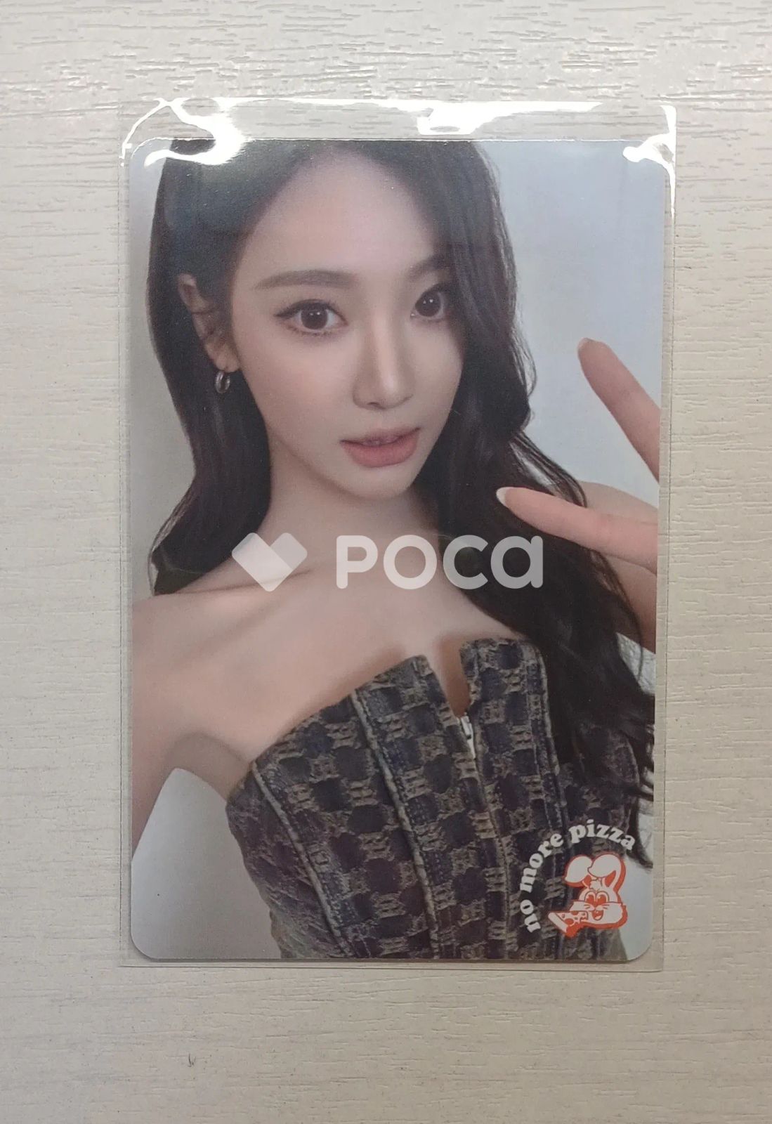 aespa ニンニン No More Pizza X aespa - メルカリ