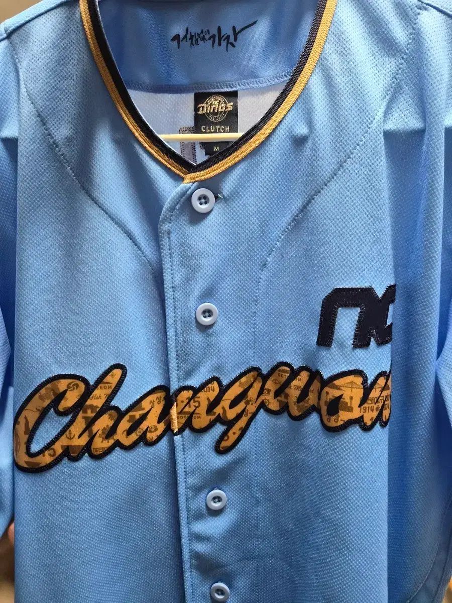 NCダイノス 24シーズン 창원 クラッチバッグ