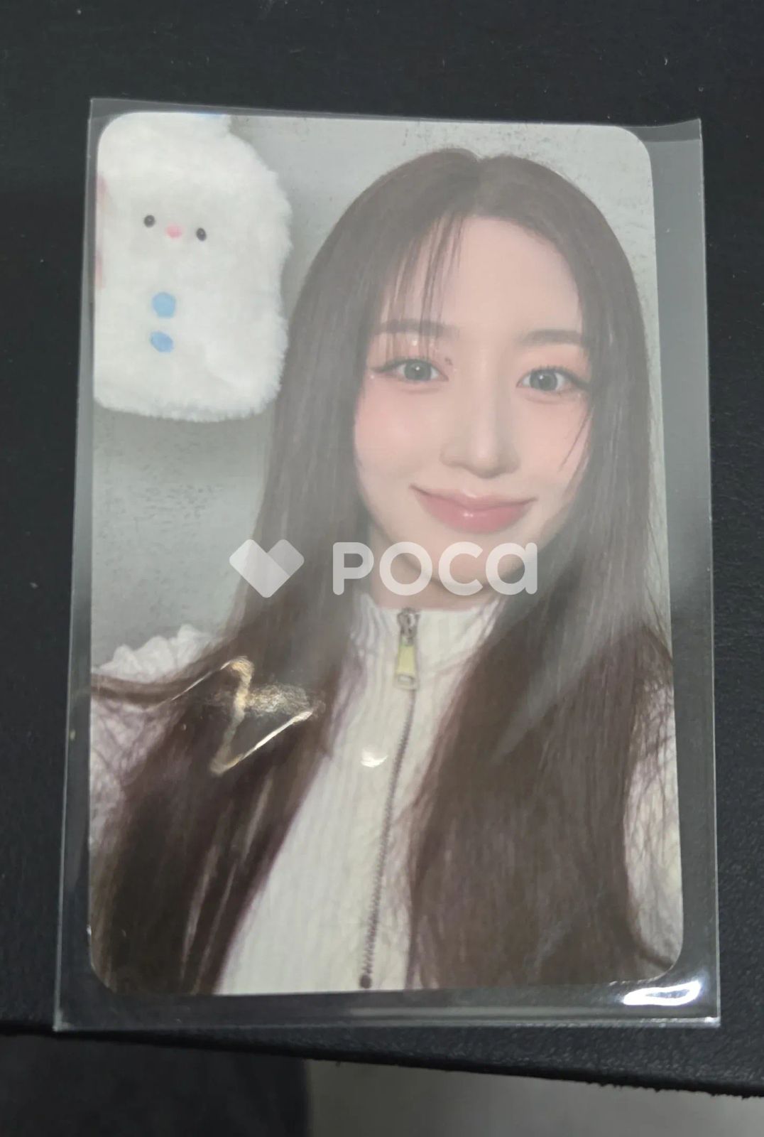 NMIXX ヘウォン Fe3O4: FORWARD — MMU: The Beginning of Voyage