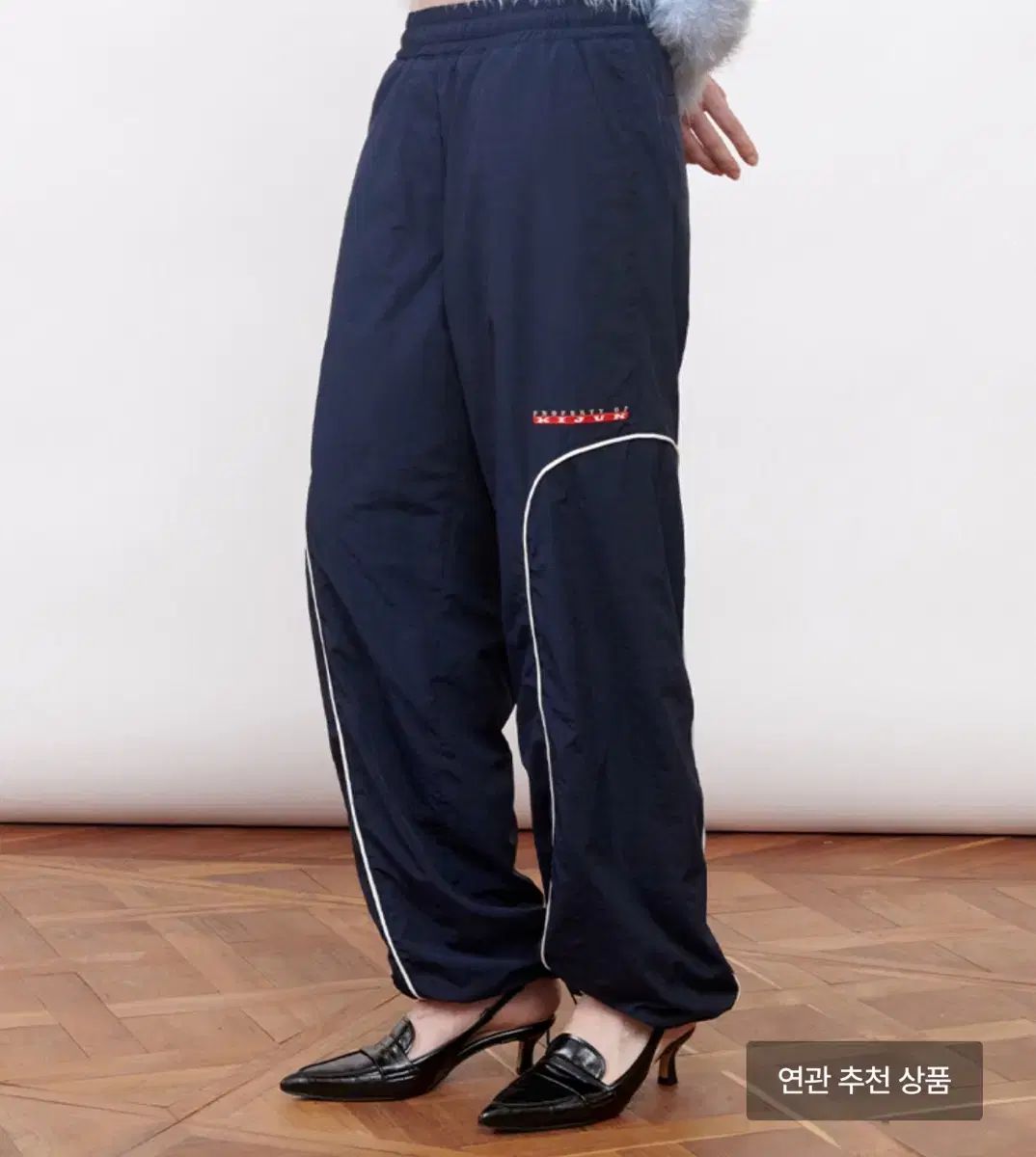 KIJUN キジュン 標準 ズボン Logo Woven Jogger Pants Mサイズ