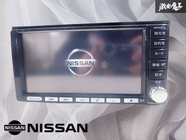 動作OK☆保証付】NISSAN 日産純正 HDDナビ HC509D-W Z12 キューブ にて