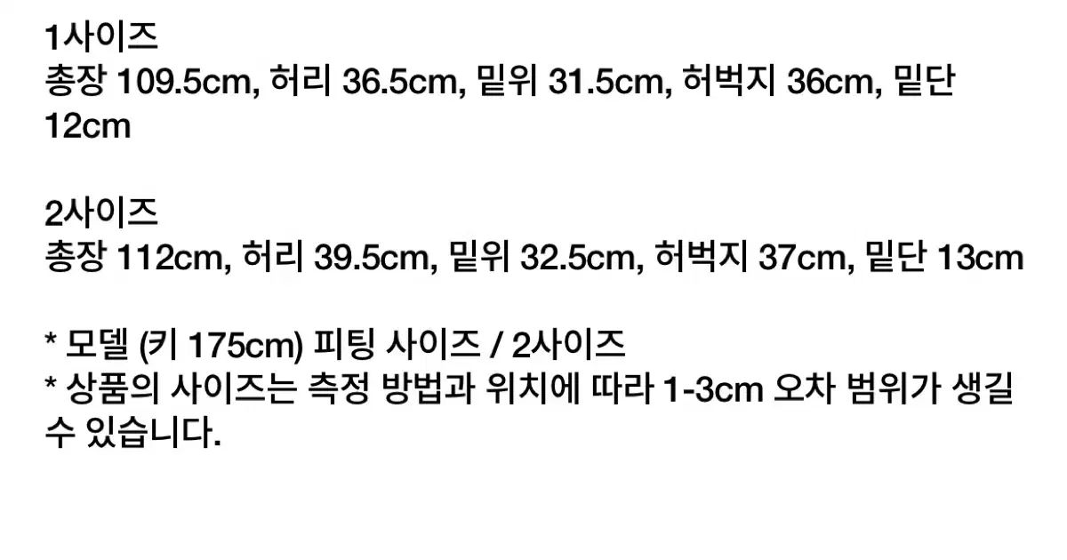 SEO エスイーオー