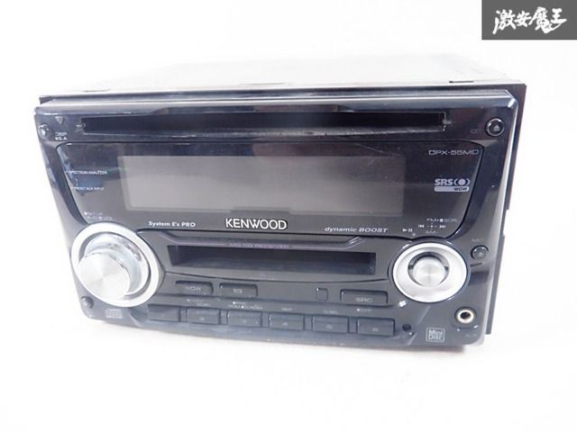 動作OK☆保証付】KENWOOD ケンウッド 汎用 2DIN オーディオプレイヤー