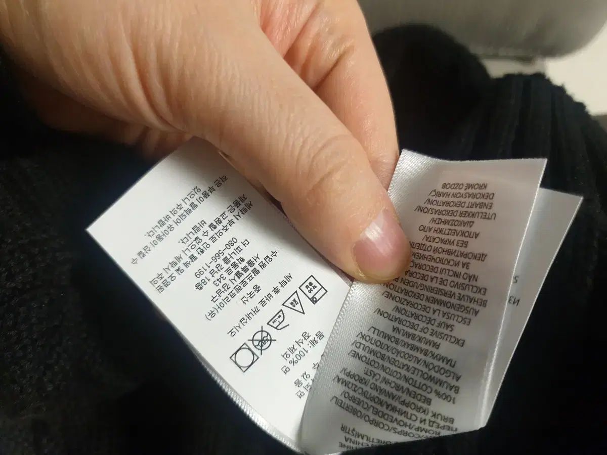  ポロラルフローレン ケーブル編み Vネック ニット L ブラック 長袖 ニット セーター