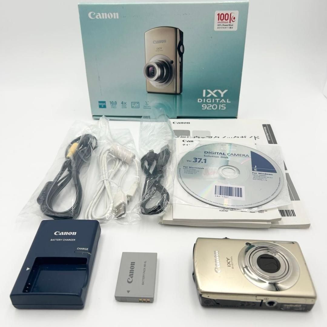 Canon キャノン IXY DIGITAL 920 IS ゴールド コンデジ - メルカリ