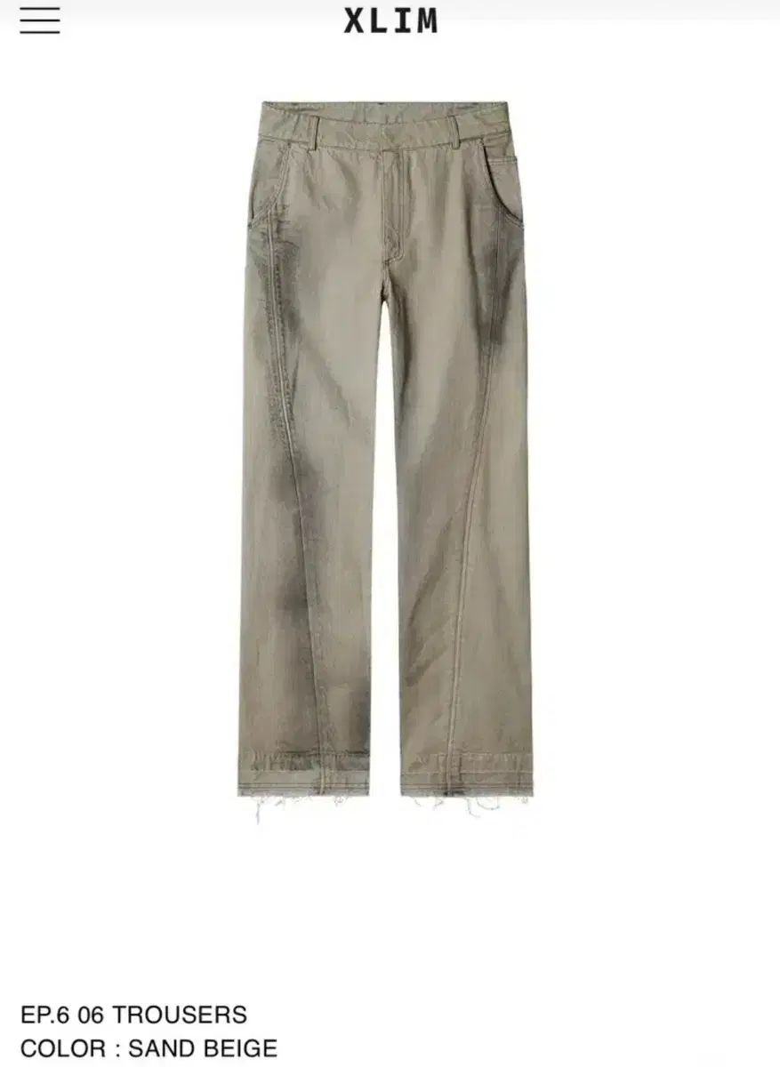 S XLIM エクスリム ep 6 06 スラックス パンツ サンド ベージュ