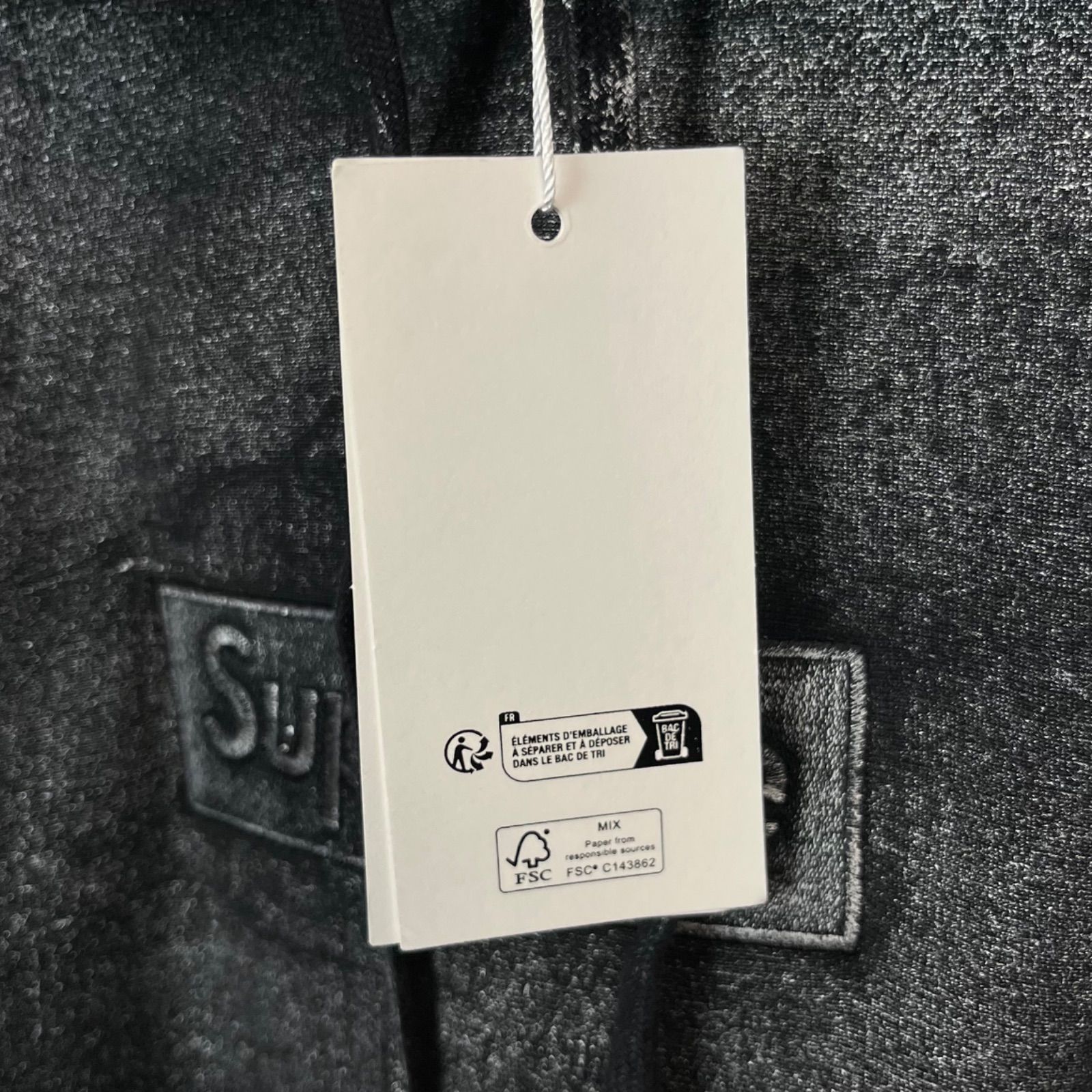 Supreme × MM6 Maison Margiela Foil Box Logo Hooded Sweatshirt 