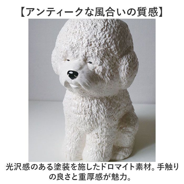 ☆ オオハシ ☆ アニマルビッグボス 傘立て 動物 Animal vase アニマル