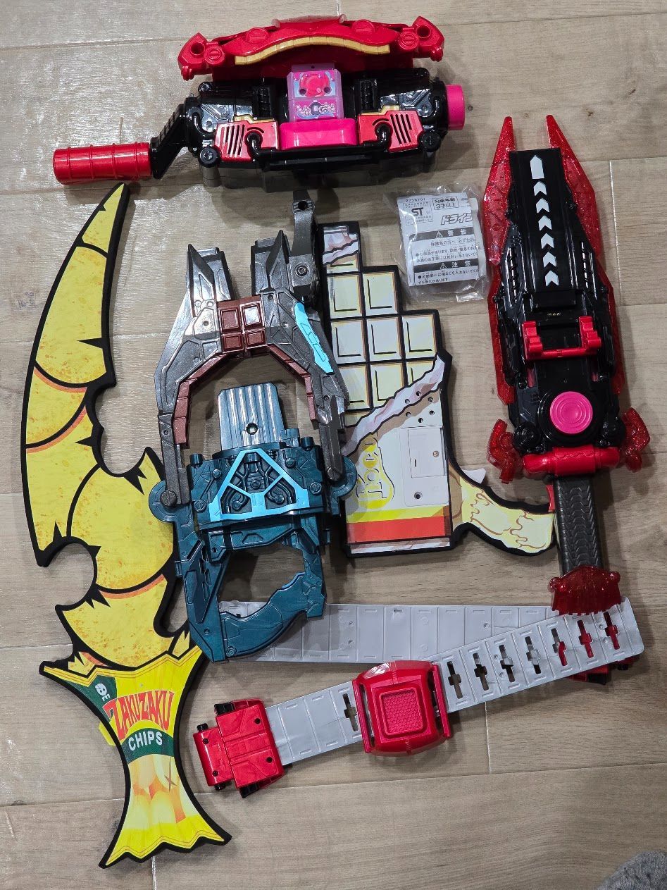 仮面ライダー ガヴ DX変身ベルト DXチョコドンダンガン DXヴァレンバスター DXザクザクチップスラッシャー DXガヴガブレイド ドライブゴチゾウ