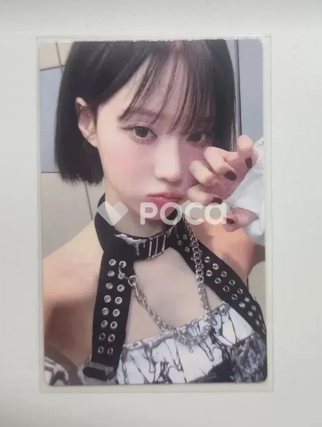 aespa ウィンター potd in Guangzhou HOODIE