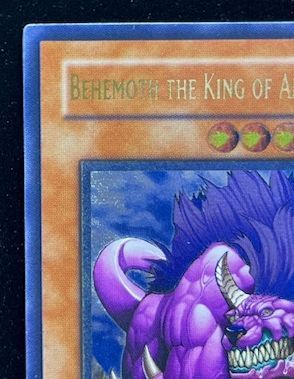 遊戯王 旧アジア レリーフ 百獣王ベヒーモス 1st - メルカリ