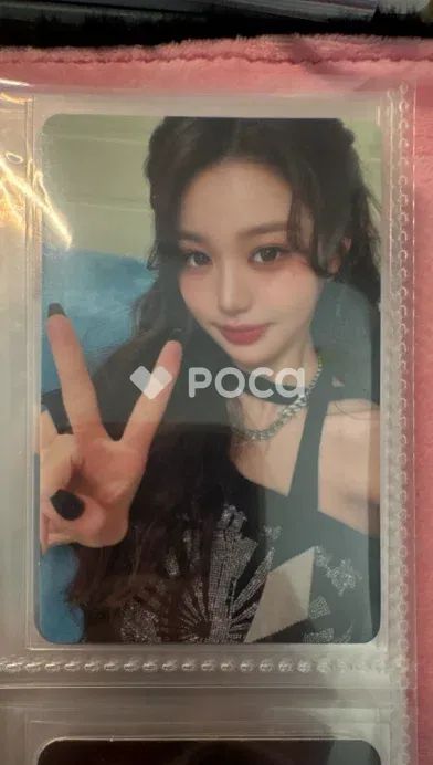 IVE ウォニョン Be Alright 初回限定盤 V (CD+PHOTOBOOK) - メルカリ