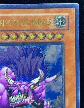 遊戯王 旧アジア レリーフ 百獣王ベヒーモス 1st - メルカリ