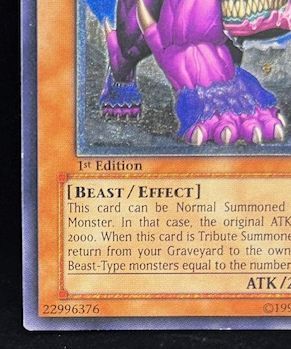 遊戯王 旧アジア レリーフ 百獣王ベヒーモス 1st - メルカリ