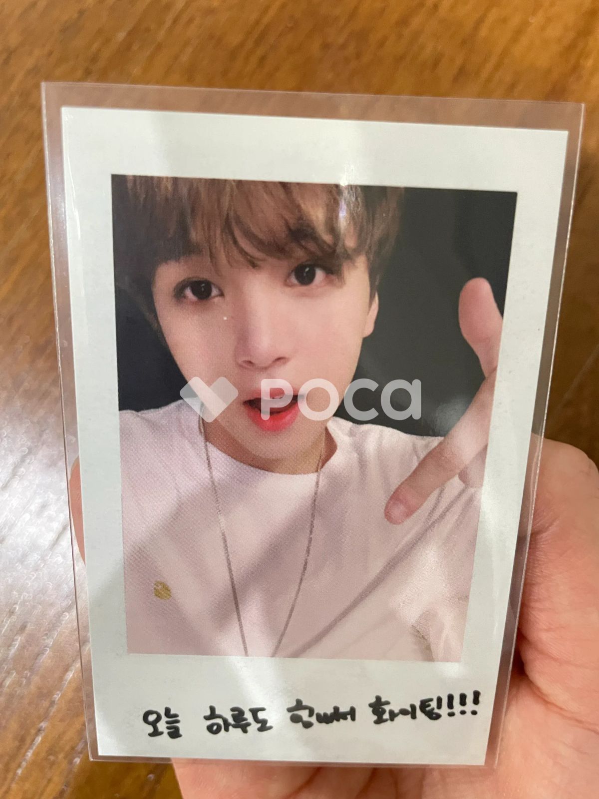 NCT ヘチャン NCT 127 1ST TOUR NEO CITY : SEOUL - The Origin ボイス