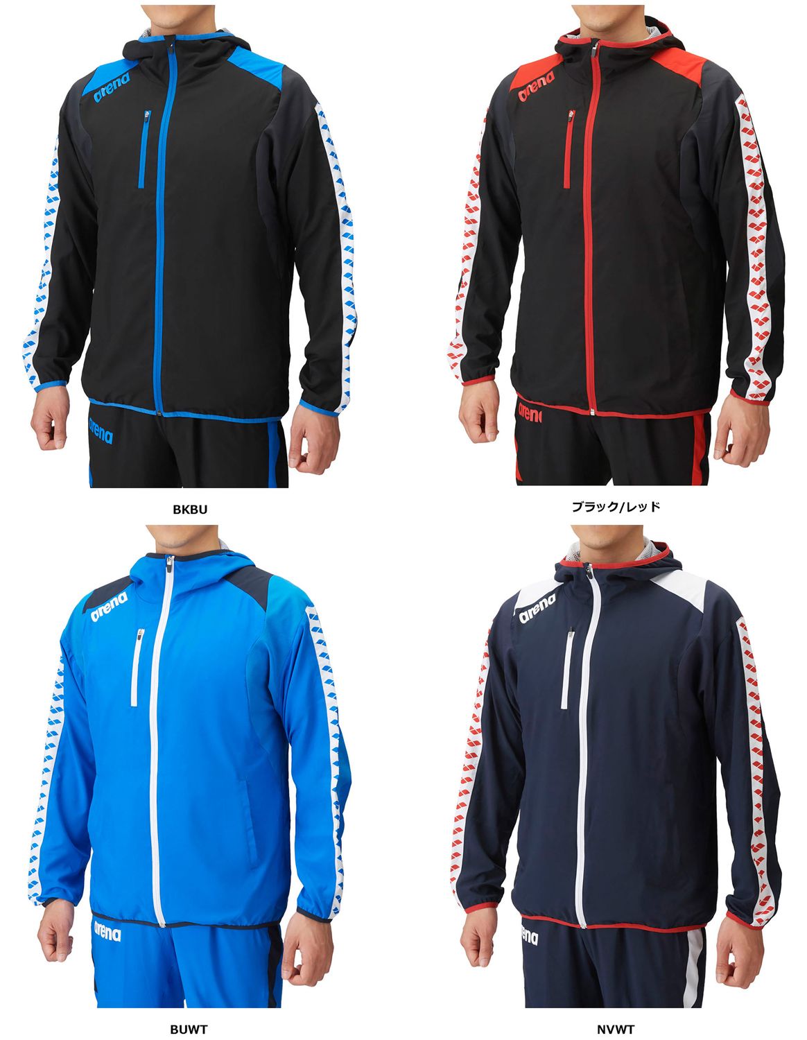 アリーナ arena スイミング ジャケット BUWT