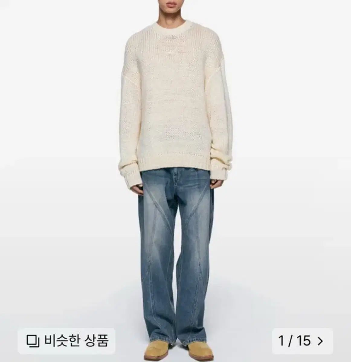 格安，新品 INSILENCE) カーブド パネル デニム パンツ WASHED BLUE その他