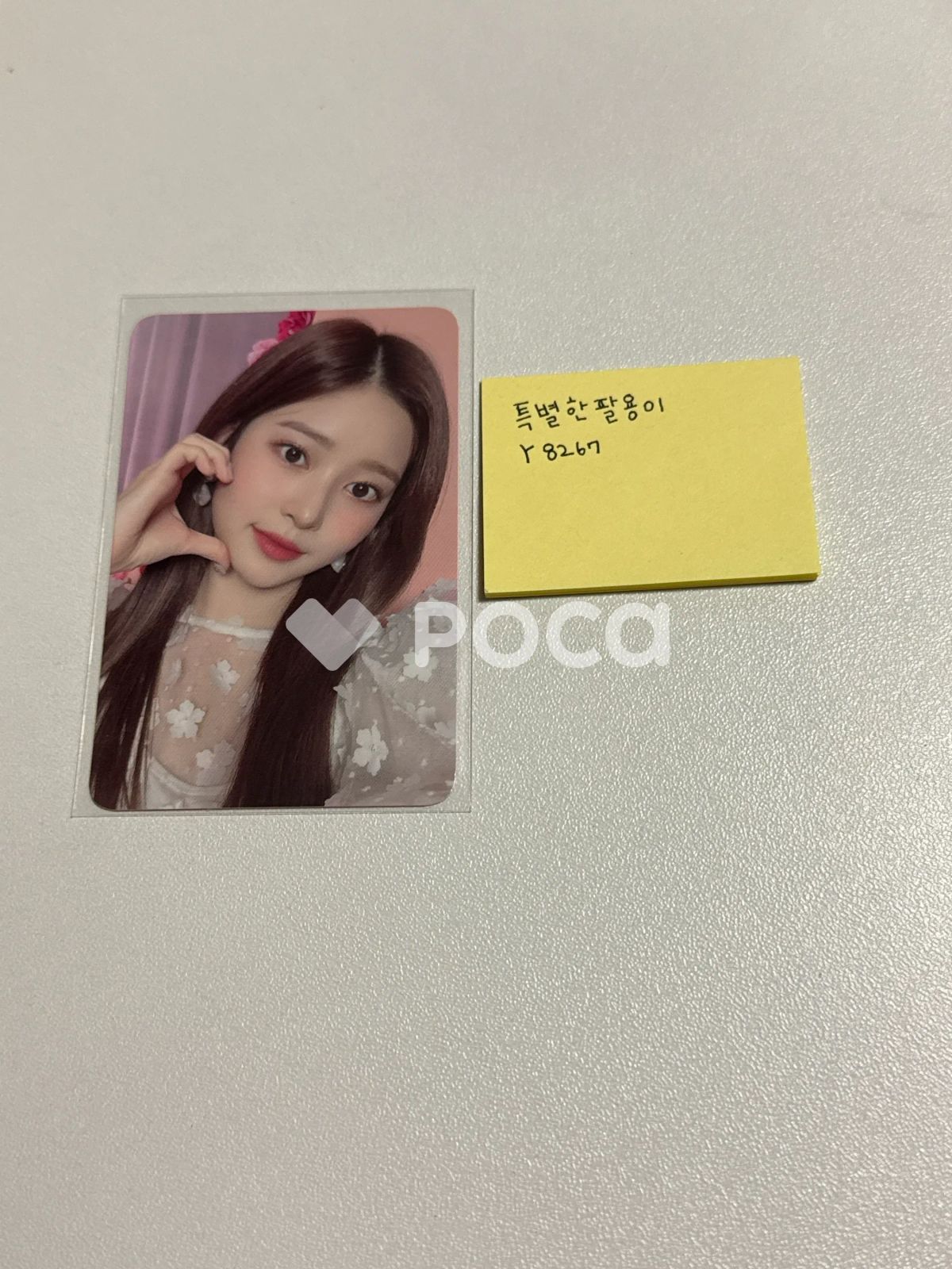 izone oneiric theater ユジン トレカ izone oneiric theater ユジン