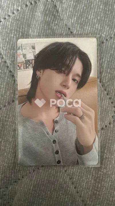 ATEEZ ウヨン 2025 SEASON'S GREETINGS - メルカリ