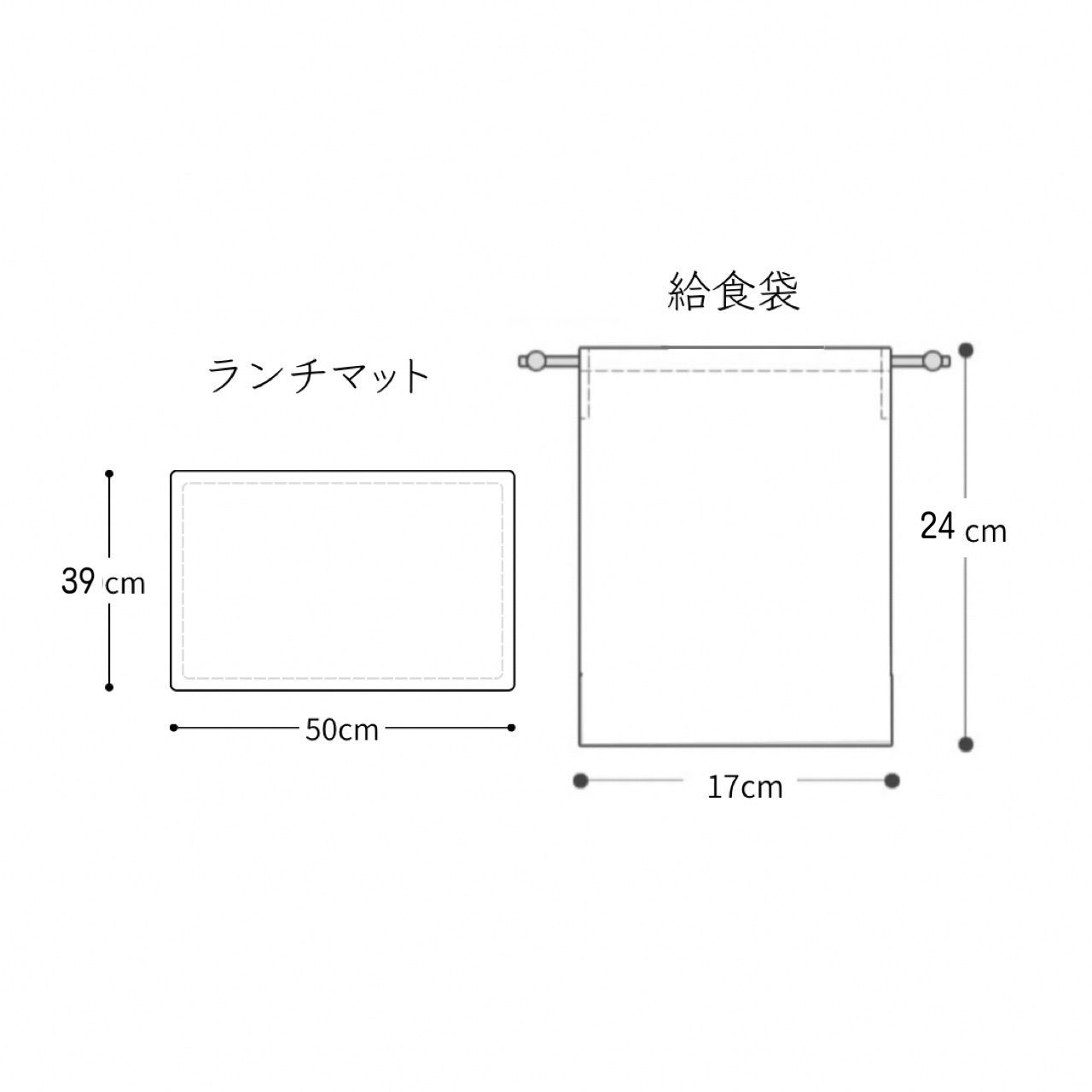 くすみブルー》リボン柄×タータンチェック 入学4点セット レッスン