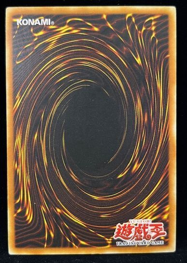 遊戯王 旧アジア レリーフ 百獣王ベヒーモス 1st - メルカリ