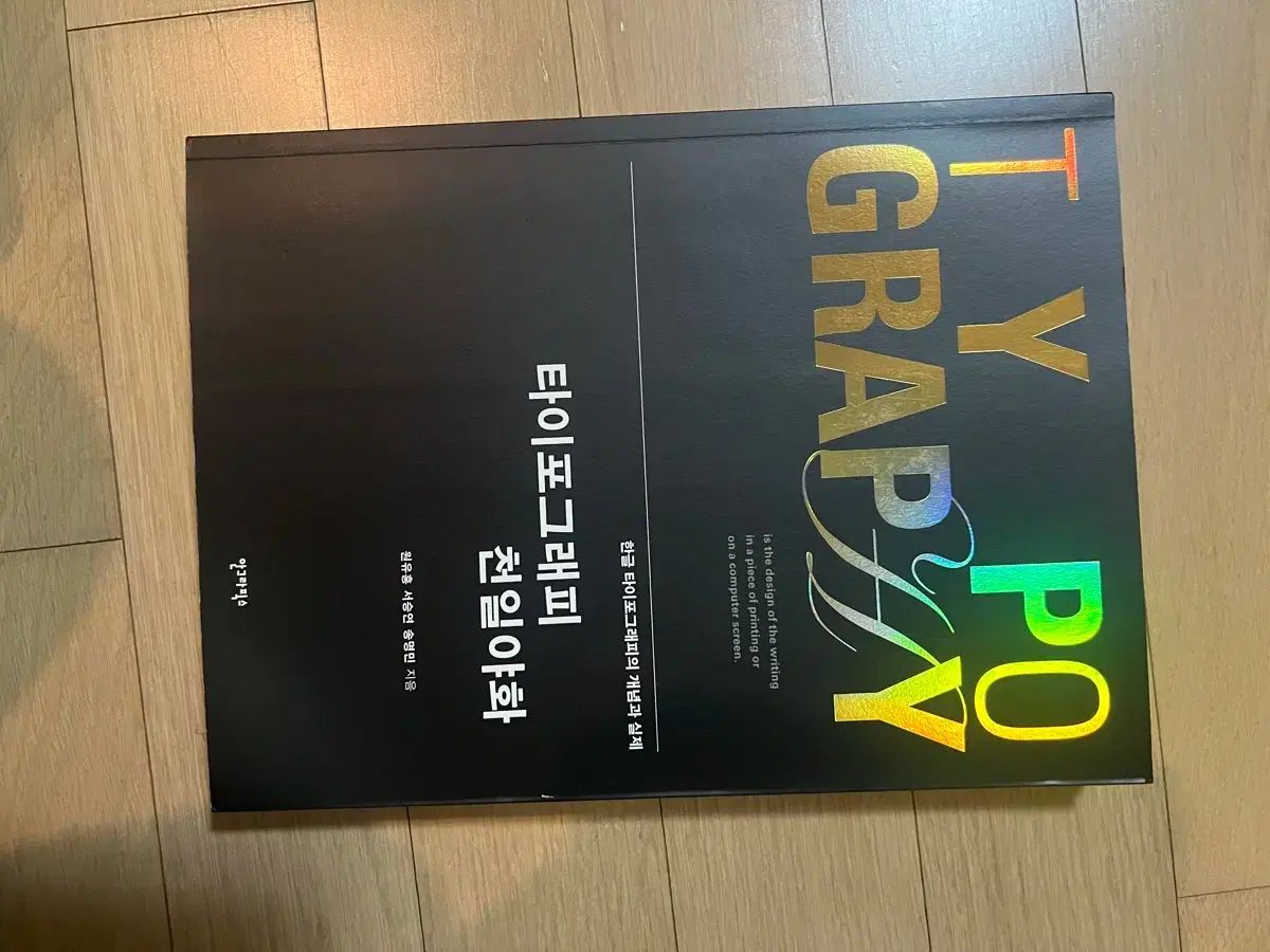 中村真一郎小説集成」（1巻〜7巻、12巻の8冊セット） 公式